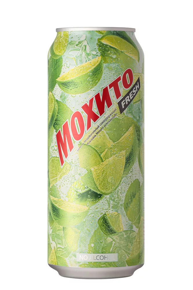 Ichimlik Moxito Laym 500ml